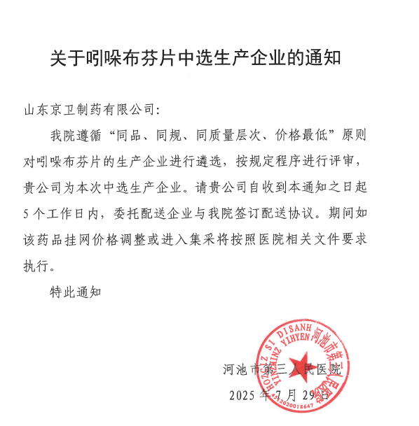 5bacb16b-a7fa-4332-9fe2-839141cea892.png