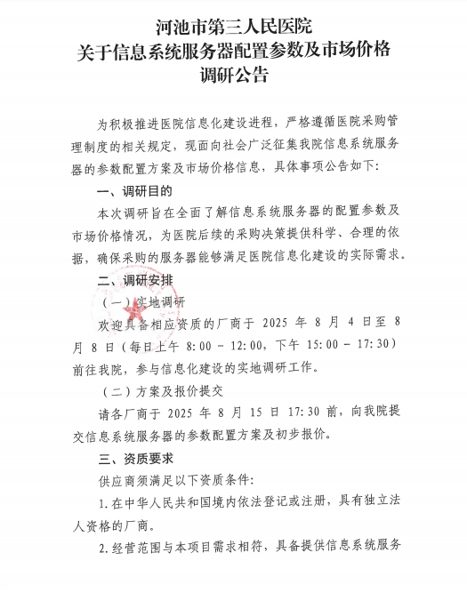 06c3d86b1090055addb0c1cfcc87a99d.png