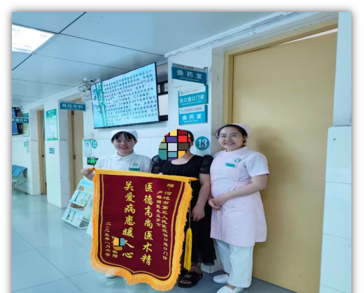 【三医精术】病友伤口烂了2个多月，辗转多地，最终在河池市三医院伤口造口门诊康复