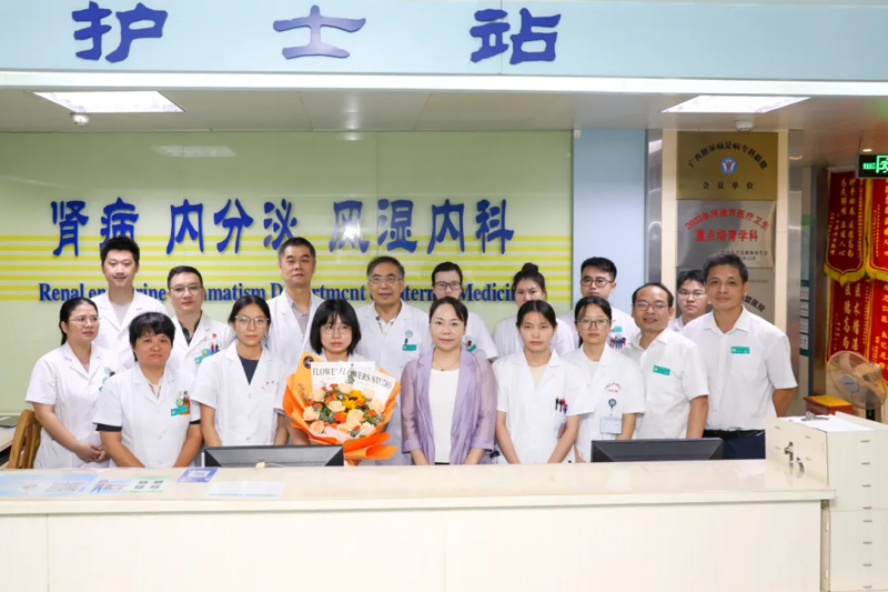 肾内科.jpg