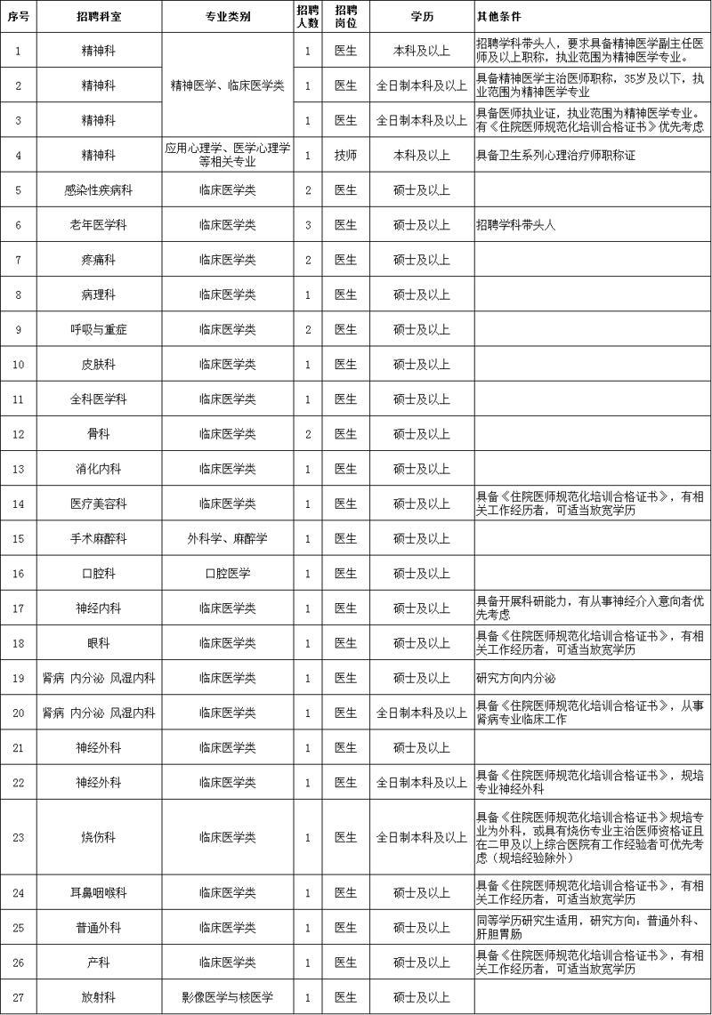 909debcecb5d5c0e.png 909debcecb5d5c0e.png