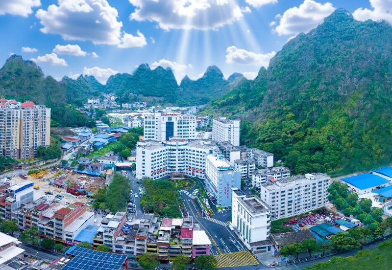 【喜 报】权威认证！河池市第三人民医院顺利通过三级卒中中心认证！